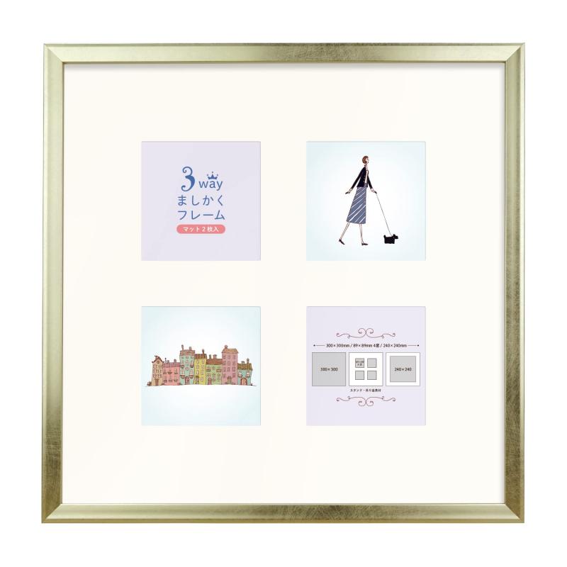 Rakuten - 万丈 VANJOH 3wayましかくフレーム 30角 ゴールド 106724 [マット2枚付]