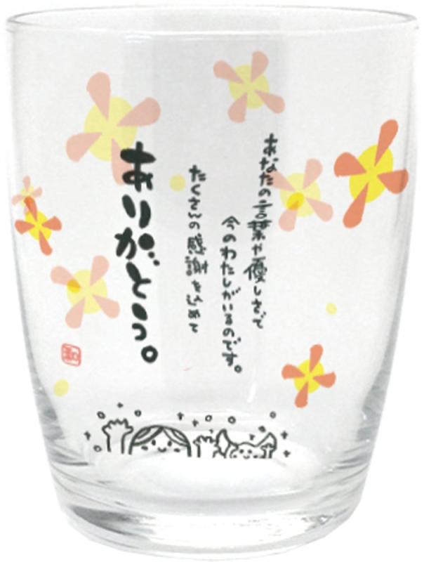 乐天商城 - アルタ Artha マグカップ/グラス 食洗器対応 贈り物