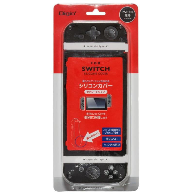 Rakuten - ナカバヤシ Digio2 Nintendo（ニンテンドー） SWITCH用シリコン製カバー