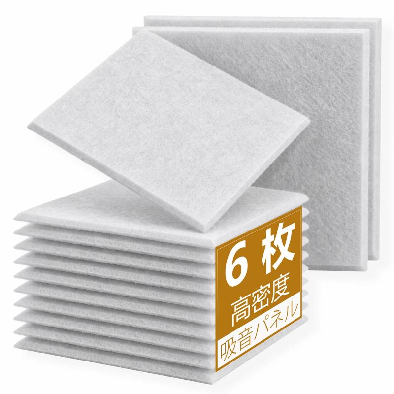 SOHAPI 吸音材 吸音パネル 30×30cm 厚さ9mm 200kg/m³高密度 防音シート 防音・消音対策 壁用 賃貸OK 強力両面テープ付き