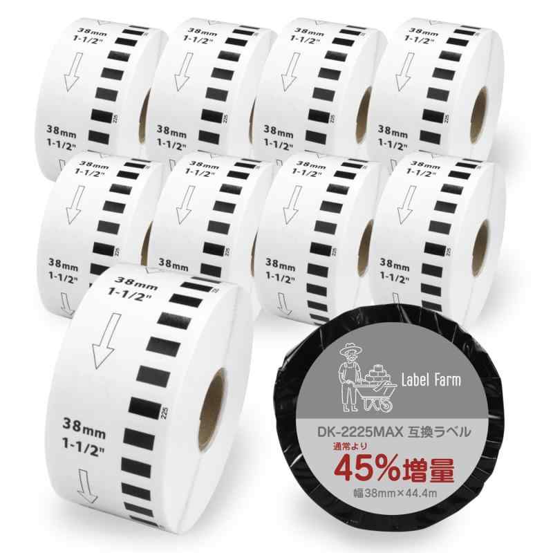 【Label Farm 】ブラザー互換性 45%増量 DK-2225 長尺紙テープ DKテープ 文具用品 オフィス用品 感熱紙 防水