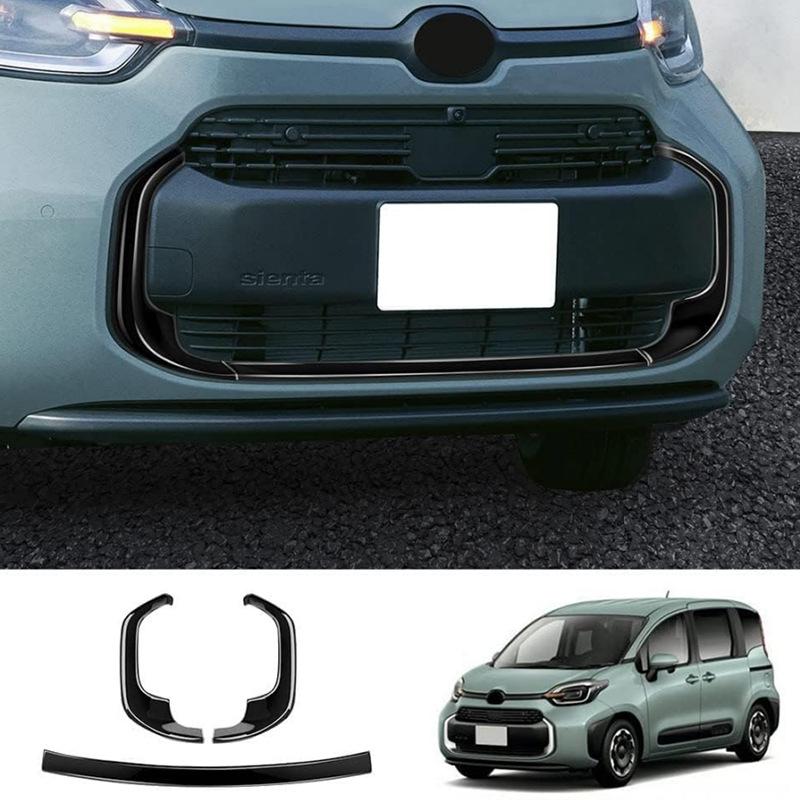 【商品説明】 車種専用設計！他車と差別化したい方にオススメのアイテムです。ノーマルから効果的にインパクト演出。高級感の印象づける。 【適合情報】 新型シエンタ (2022(令和4)年8月FMC後?) 【商品内容】 商品数量：3P カラー：カーボン調/ピアノブラック/メッキ仕上げ 素材：ABS 取付方法：両面テープ取付