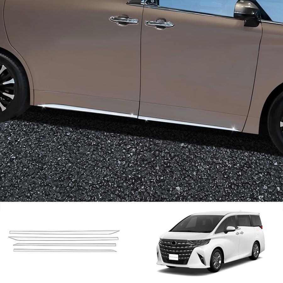 【商品説明】 車種専用設計！他車と差別化したい方にオススメのアイテムです。ノーマルから効果的にインパクト演出。高級感の印象づける。 【適合情報】 新型アルファード/ヴェルファイア40系(2023(令和5)年6月FMC後~) 全グレード対応 【商品内容】 商品数量：4P カラー：メッキ仕上げ/ピアノブラック/ブラックカーボン調 素材：ABS 取付方法：両面テープ取付