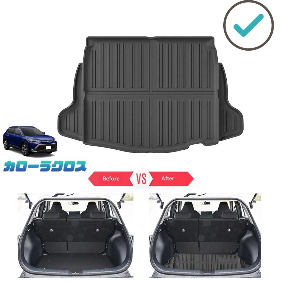 【商品説明】 整理整頓必見！車種専用設計、着脱簡単のトランク3Dラバートレイ！立体的な3Dデザインで、車内の雰囲気を損なわずに高級感を演出します。防水、耐高温の高品質素材採用で車内の劣化を防ぐ機能もあります！ 【適合情報】 カローラクロス(2021年9月FMC後~) 2WD&amp;アクセサリーコンセント付き/2WD&amp;スペアタイヤ付き/E‐Four 【商品内容】 商品数量：1P カラー：ブラック 素材:TPE 取付方法：敷くだけ