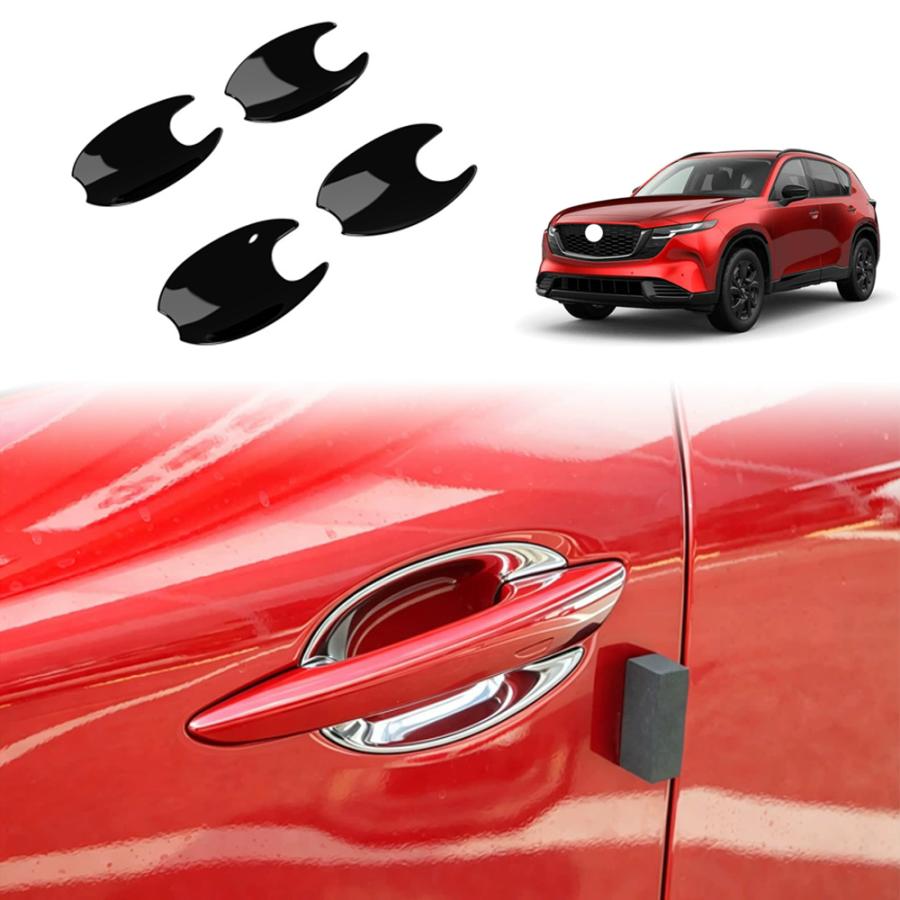 【商品説明】 車種専用設計！他車と差別化したい方にオススメのアイテムです。ノーマルから効果的にインパクト演出。高級感の印象づける。 【適合情報】 新型CX-5 KMYSDP (2026(令和8)年5月FMC後-) S/G/L 全グレード対応 【商品内容】 商品数量：4P カラー：メッキ仕上げ/ピアノブラック/カーボン調 素材：ABS 取付方法：両面テープ取付