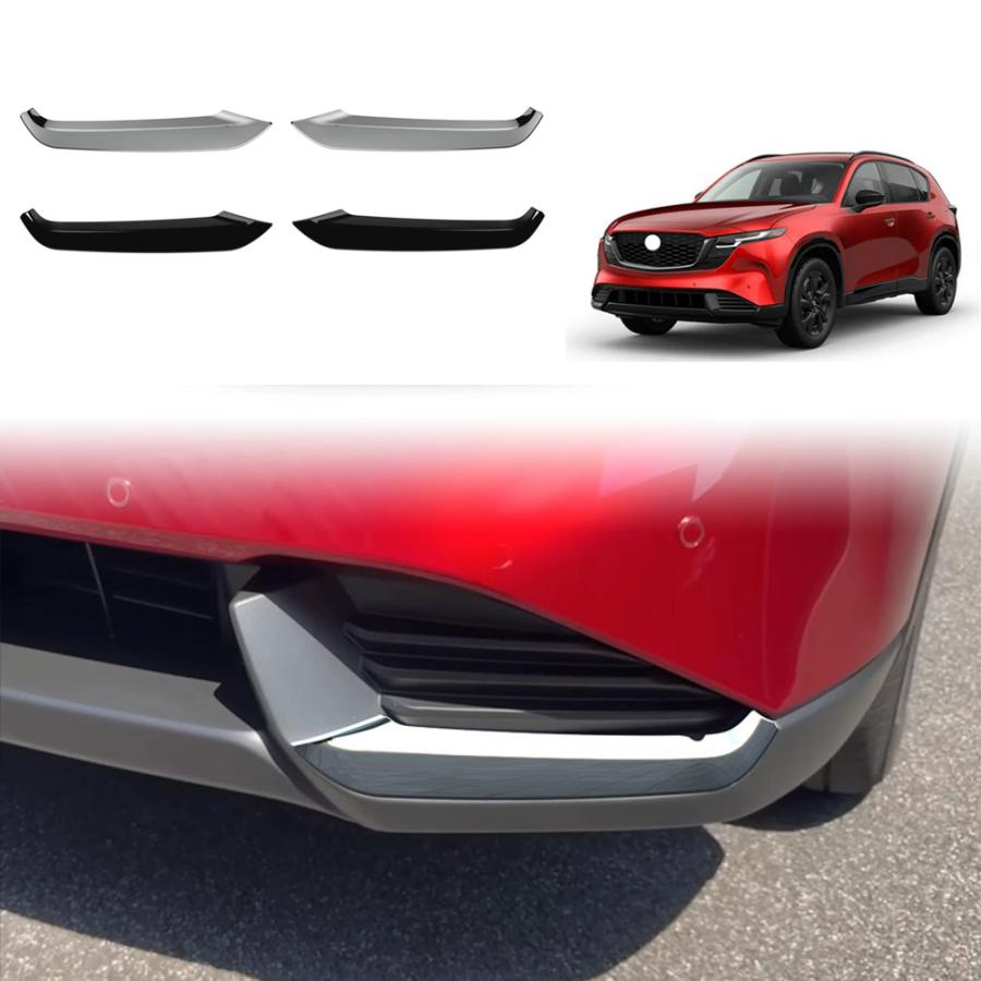 【商品説明】 車種専用設計！他車と差別化したい方にオススメのアイテムです。ノーマルから効果的にインパクト演出。高級感の印象づける。傷防止機能付きで楽になれます♪♪ 【適合情報】 新型CX-5 KMYSDP (2026(令和8)年5月FMC後-) S/G/L 全グレード対応 【商品内容】 商品数量：2P カラー：メッキ仕上げ/カーボン調/ピアノブラック 素材：ABS 取付方法：両面テープ取付