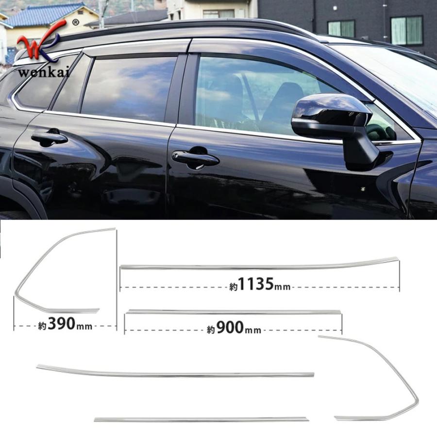 [適合機種] 型式： 新型カローラクロス 対応年式： 2021年9月フルモデルチェンジ後~現行 [商品内容] セット内容：6P [取付方法] 両面テープ取付