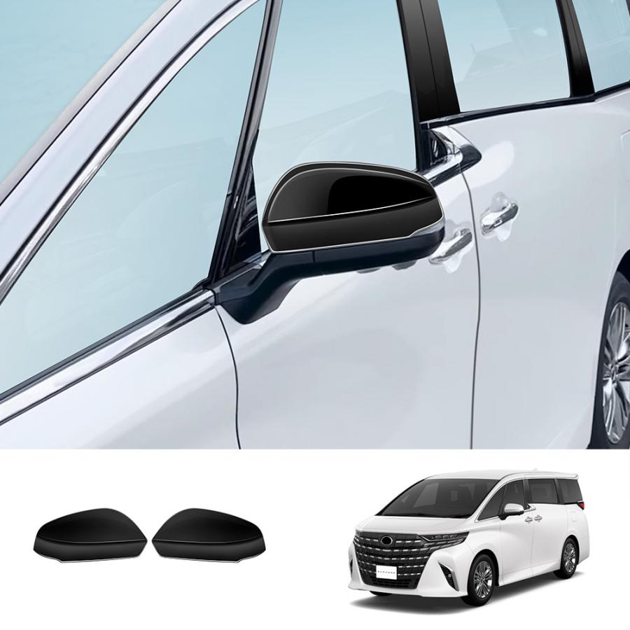 【商品説明】 車種専用設計！他車と差別化したい方にオススメのアイテムです。ノーマルから効果的にインパクト演出。高級感の印象づける。 【適合情報】 新型アルファード/ヴェルファイア40系(2023(令和5)年6月FMC後~) 全グレード対応 【商品内容】 商品数量：2P カラー：カーボン調/メッキ仕上げ/ピアノブラック 素材：ABS 取付方法：両面テープ取付