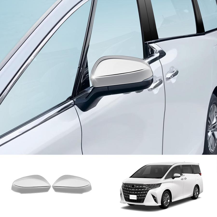 【商品説明】 車種専用設計！他車と差別化したい方にオススメのアイテムです。ノーマルから効果的にインパクト演出。高級感の印象づける。 【適合情報】 新型アルファード/ヴェルファイア40系(2023(令和5)年6月FMC後~) 全グレード対応 【商品内容】 商品数量：2P カラー：カーボン調/メッキ仕上げ/ピアノブラック 素材：ABS 取付方法：両面テープ取付