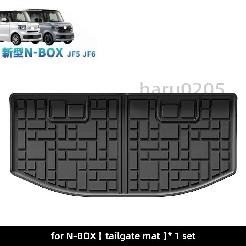 【商品説明】 整理整頓必見！車種専用設計、着脱簡単のトランク3Dラバートレイ！立体的な3Dデザインで、車内の雰囲気を損なわずに高級感を演出します。防水、耐高温の高品質素材採用で車内の劣化を防ぐ機能もあります！ 【適合情報】 N-BOX JF5&amp;JF6系(2023(令和5)年10月FMC後~) 全グレード対応 ※ご注意：年式・グレード・オプション等により適合しない場合が御座いますので、形状をご確認いただいた上、お買い求めください。 【商品内容】 商品数量：1P カラー：ブラック 素材:TPE 取付方法：敷くだけ~