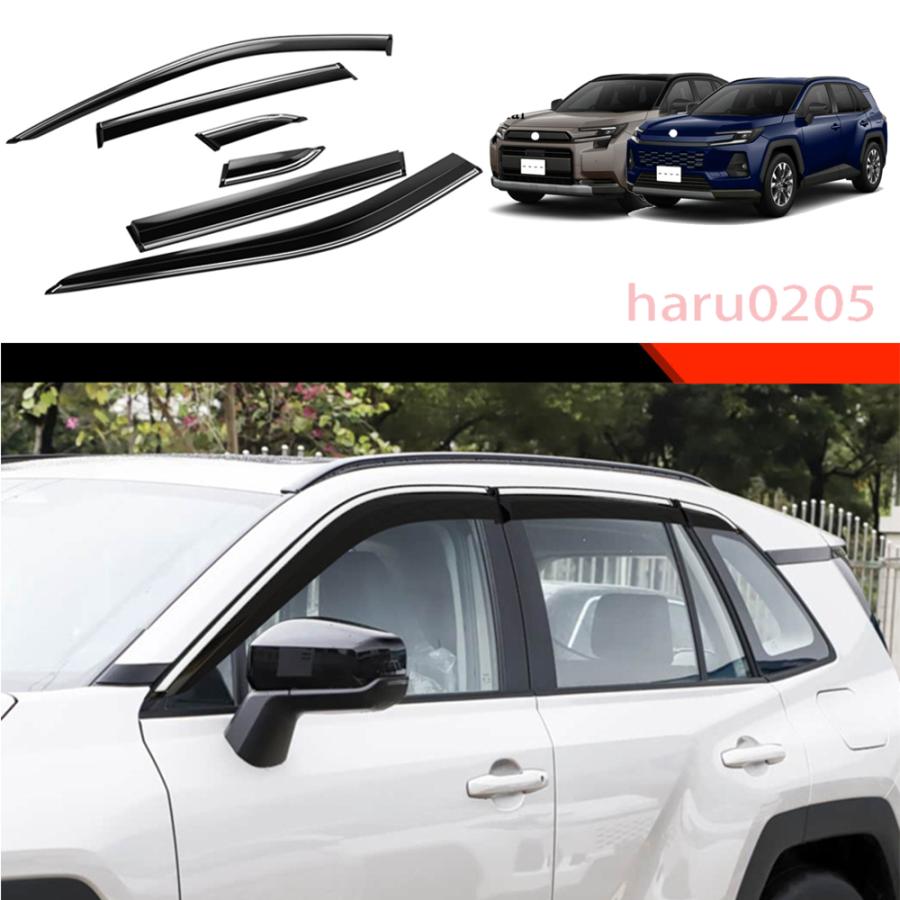 【商品説明】 車内の換気に効果を発揮するドアバイザー。 【適合情報】 新型RAV4 60系 AXAN64(2025(令和7)年12月FMC後~) ハイブリッドアドベンチャー 【商品内容】 商品数量：6P カラー：ブラック 素材：ABS 取付方法：両面テープ