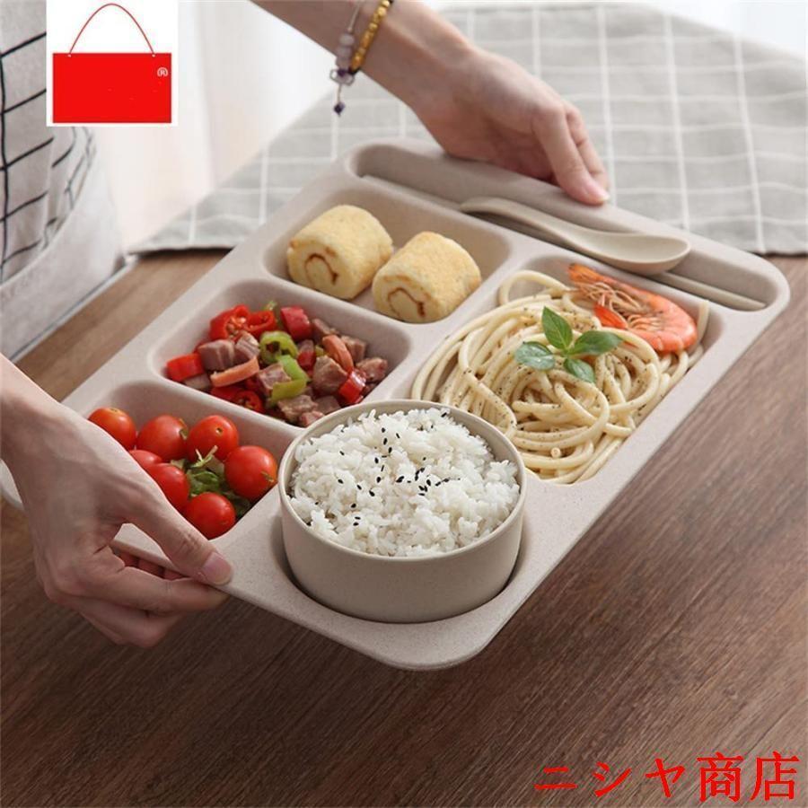 製品内容: プレート×1、ボウル×1、箸×1、スプーン×1。子供や幼児向けの壊れないクリエイティブなギフト トレイ。麦わら素材のディナープレートの形です。耐久性のある高品質のボードは、自宅でも外出先でも毎日再利用できます。 破損やひび割れはありません。耐久性のある品質プレート毎日、自宅や外出先で繰り返し使用。ことはありません破損や亀裂、あなたの幼児!耐熱-耐冷効力：-耐熱温度[フタ-本体]ポリプロピレン：90度-耐冷温度[フタ-本体]ポリプロピレン-20度
