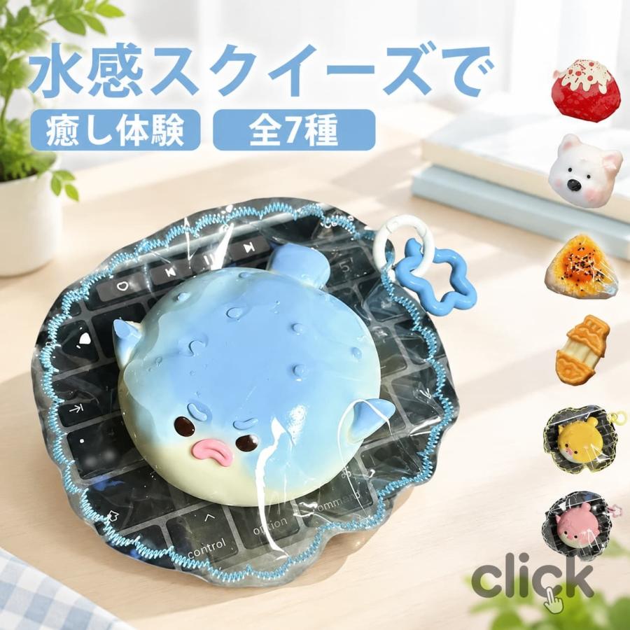 低反発スクイーズ おもちゃ メロジョイ風 ケーキ 動物 イチゴ ストレス解消 グッズ