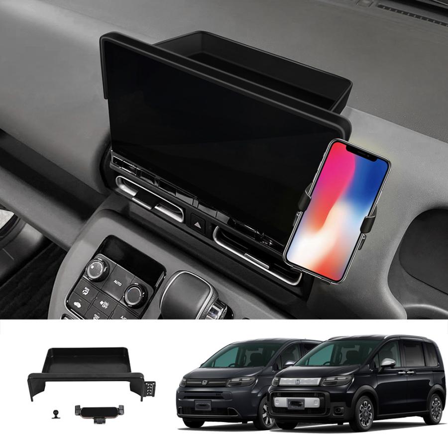 【商品説明】車種専用設計、一体感MAX！車内整理整頓に大活躍の専用スマホホルダー付きコンソール収納ボックスです。【適合情報】※当該商品は純正11インチナビのみ対応可能です。新型フリード GT1/2/3/4/5/6/7/8 (2024(令和6)年6月FMC後-) 【商品内容】商品数量：1Pカラー：ブラック素材：ABS取付方法：両面テープ取付