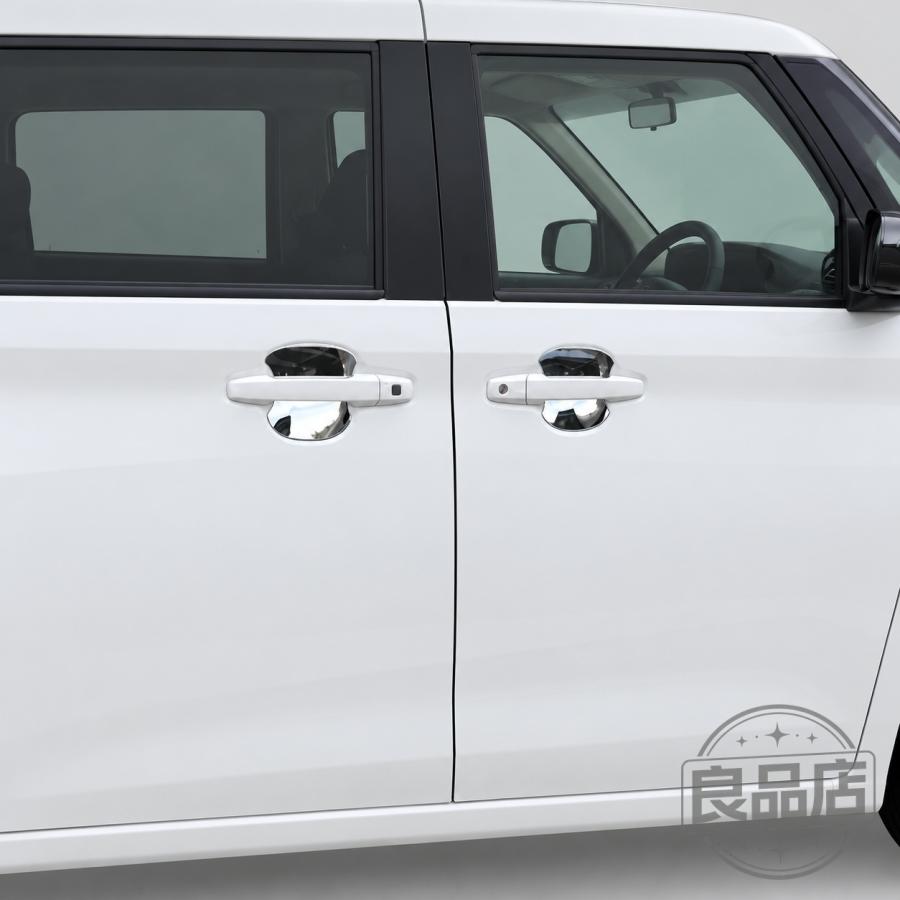 ■[適合車種]・ダイハツ 新型 ムーヴLA850S/LA860S【2025(令和7)年6月-】RSGXL■[商品説明]・ダイハツ 新型ムーヴ / スバル ステラ 適合・ドア傷防止 ドアプロテクター ■[商品内容]・ドアハンドルプロテクター 4P■[素材]・ABS樹脂■[カラー]・メッキ仕上げ・ピアノブラック・カーボン調