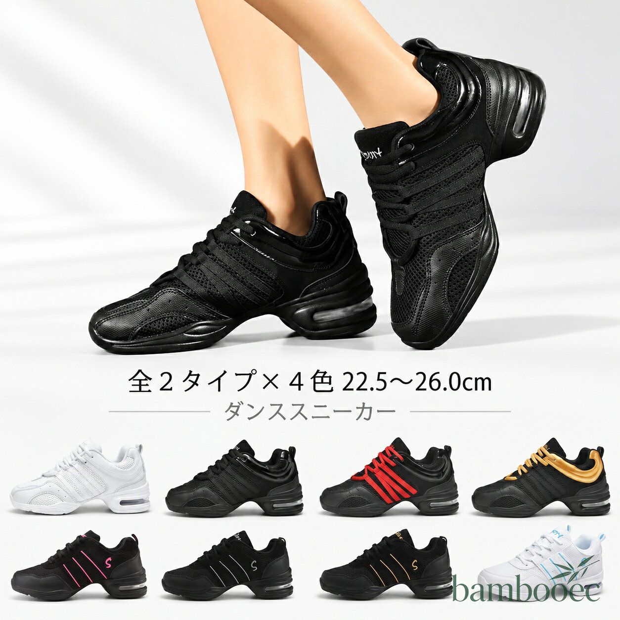 (35)22.5cm (36)23.0cm (37)23.5cm (38)24.0cm (39)24.5cm (40)25.0cm (41)25.5cm (42)26.0cm