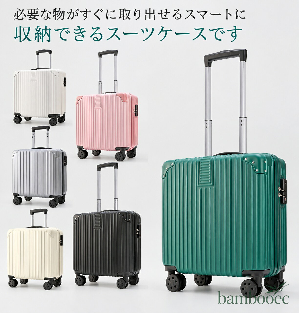 18インチ：45*40*21cm（ SSサイズ）20インチ：49*34*22cm※サイズは平置き実寸になります。サイズ表の実寸法は商品によって1-3cm程度の誤差がある場合がございます