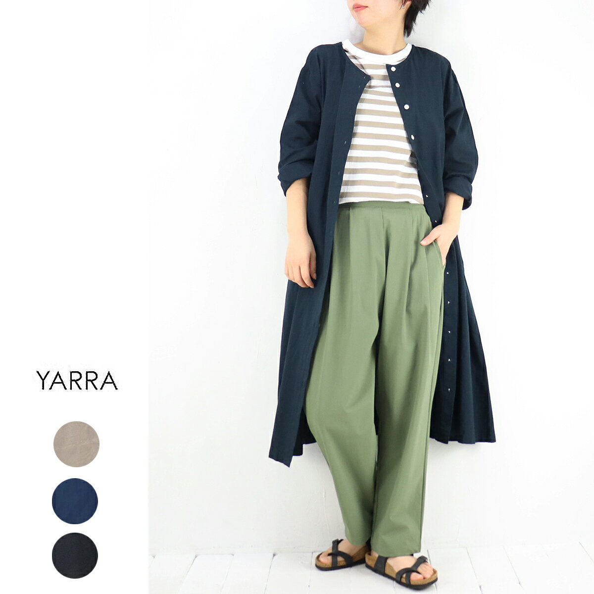 【ワンピースフェアー お得セール】YARRA（ヤラ）リネン混ワンピース