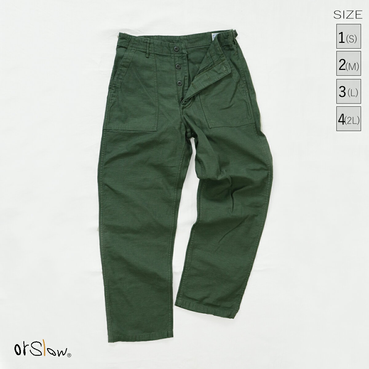 楽天市場】orslow スリムフィットファティーグの通販
