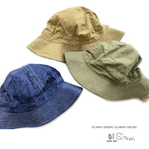 orSlow（オアスロウ）US　NAVYHAT/US ARMY HAT 【ネコポス便対応】