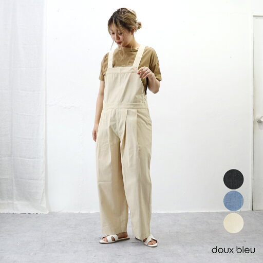 【サマーセール|15%オフセール】doux bleu (ドゥーブルー)スラブダンガリーサロペット 【サマーセール|15%オフセール】doux bleu (ドゥーブルー)スラブダンガリーサロペット