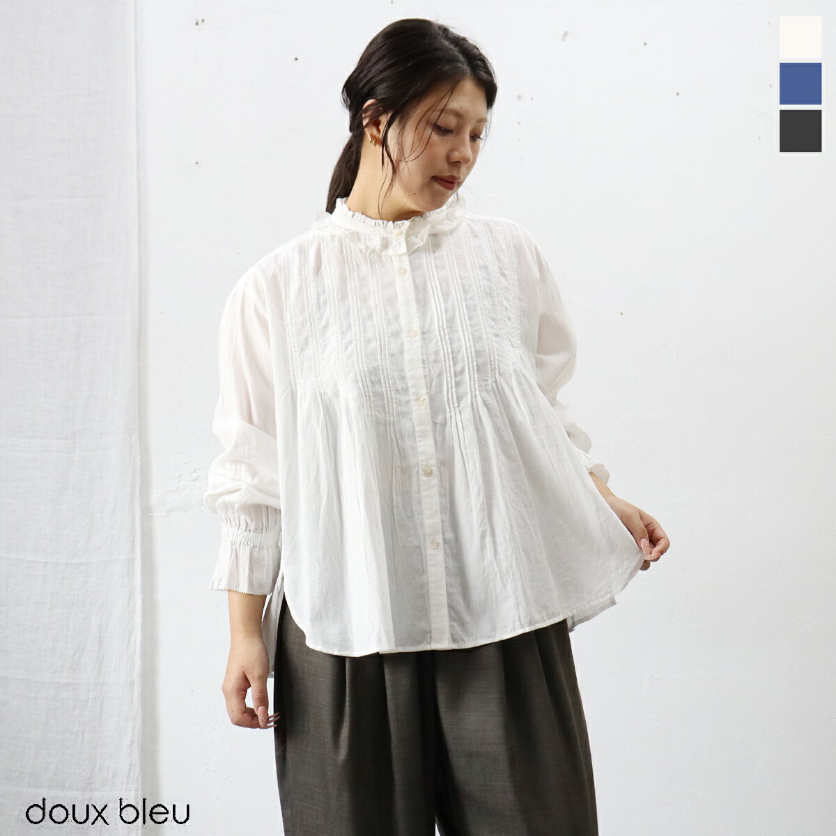 楽天市場】doux bleu ブラウスの通販