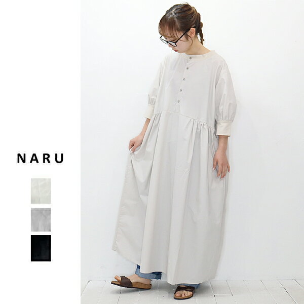 【40％OFFセール】NARU（ナル）ハンドベルワンピース【2023春夏｜2023SS】のサムネイル
