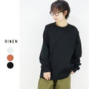 RINEN（リネン）40/1ポンチクルーネック長袖カットソー