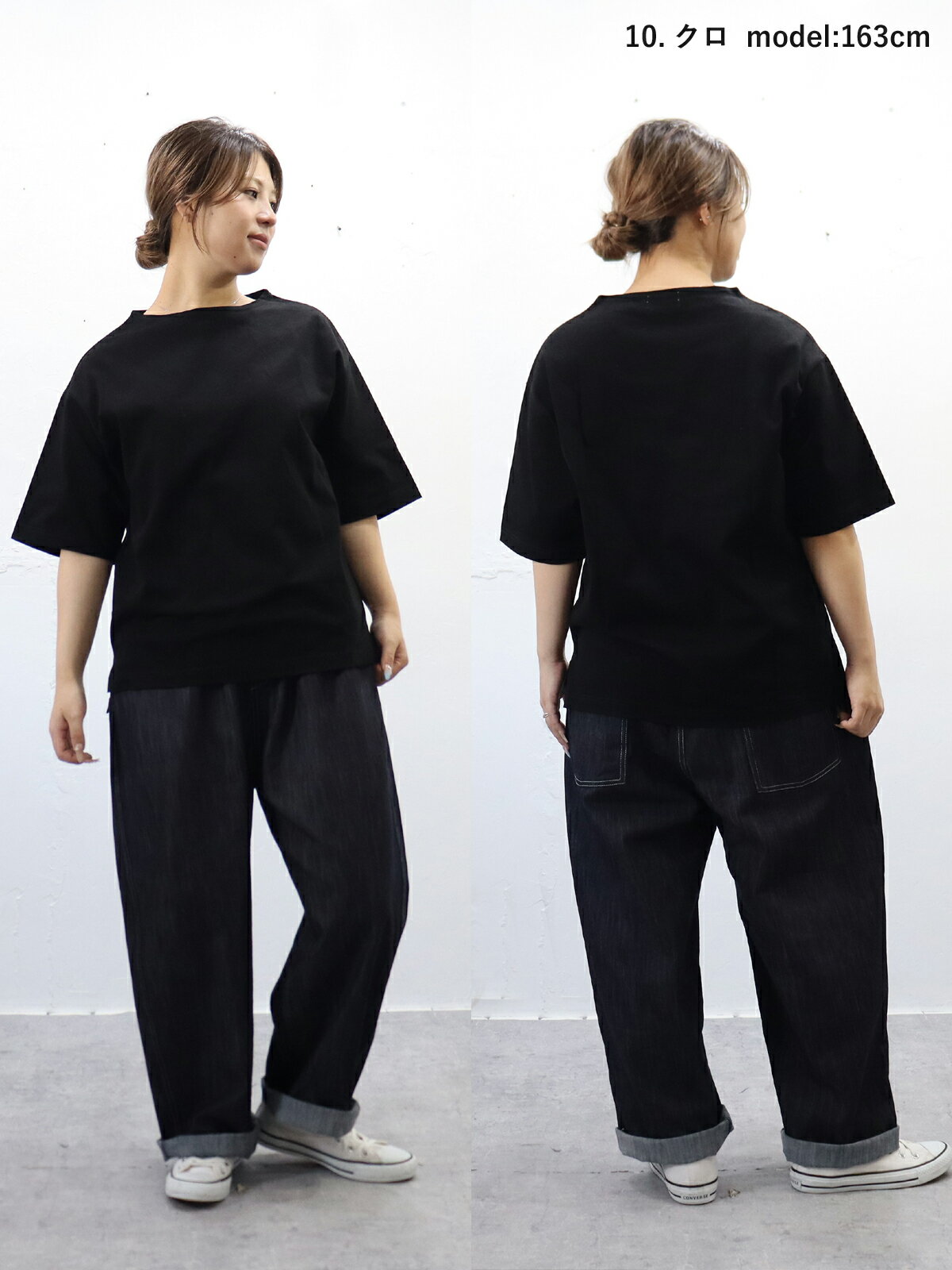 【春夏アイテム 20％オフセール】RINEN（リネン）16/1空紡天竺半袖ボートネックカ...
