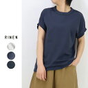 RINEN（リネン）60/2スーピマ天竺フレンチスリーブ