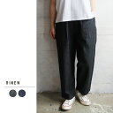 【サマーセール|15%オフセール】RINEN(リネン)6オンス ノットインディゴデニム リラックスパンツ【2025春夏】