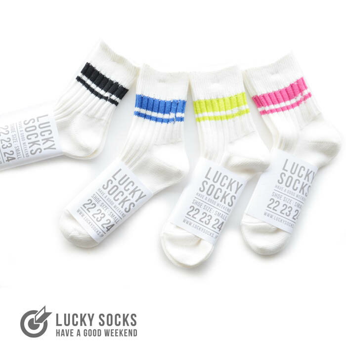 ラッキーソックス 靴下 レディース LUCKY SOCKS（ラッキーソックス） SMOOTH LINE SOCKS（スムースラインソックス）【2枚購入までネコポス便対応】