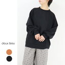 doux bleu (ドゥーブルー)ラムリリックポンチプルオーバー
