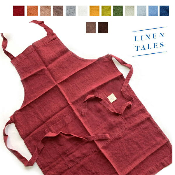 【30％OFFセール】LINEN TALES（リネン テイルズ）デイリーエプロン