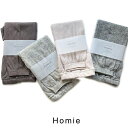 Homie(ホミー)コットンリネンサマーレギンス