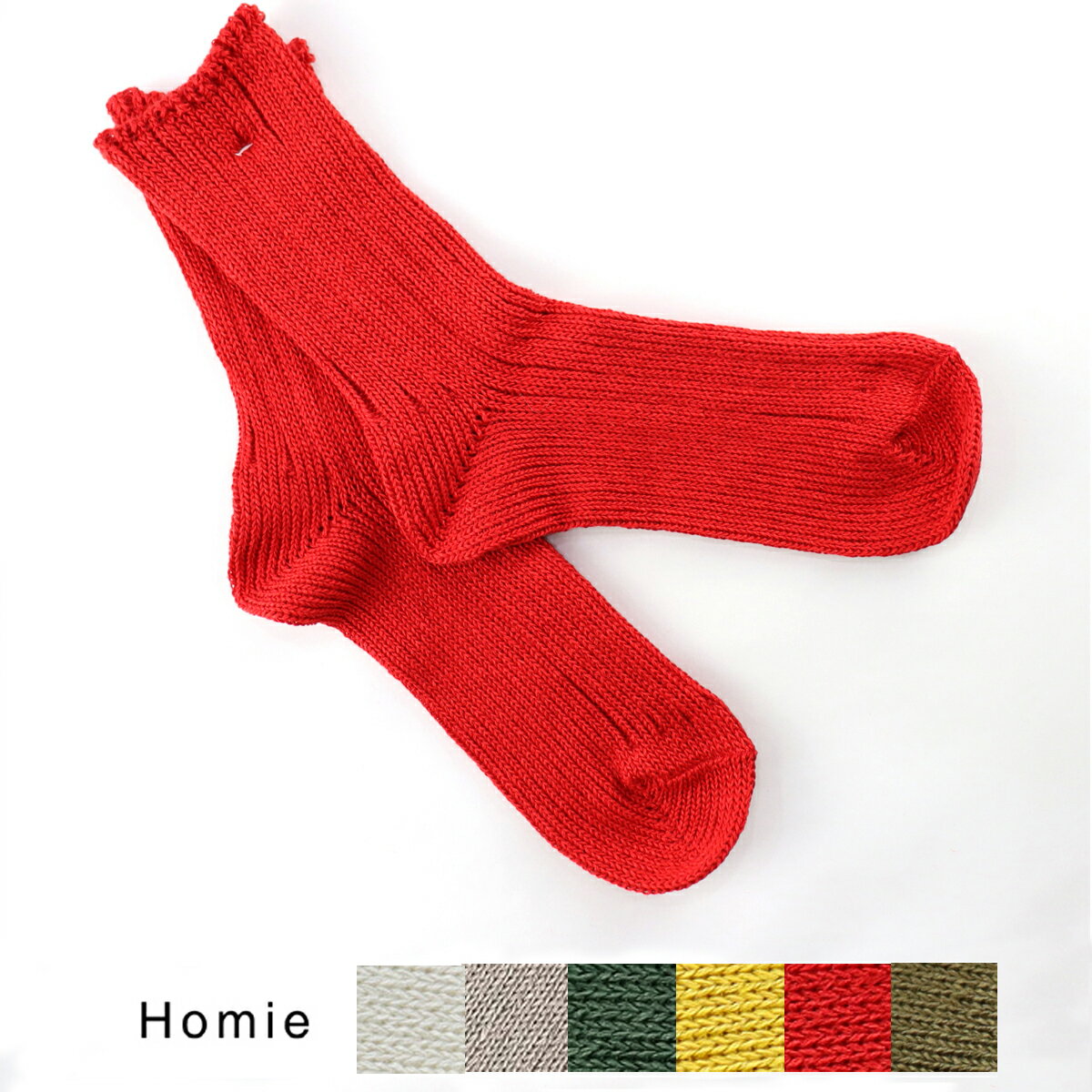 Homie（ホミー）フレンチリネンリブソックス
