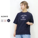 【サマーセール|10%オフセール】ALDAYS(オルデイズ)ビッグシルエットTシャツ " CAT ONLY "半袖Tシャツ【2025春夏】