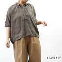 【サマーセール|20%オフセール】HEAVENLY (ヘブンリー)ヘンプ カラード ドルマン プルオーバー【2025春夏】