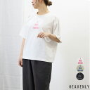 【サマーセール|10%オフセール】HEAVENLY (ヘブンリー)ワイド プリント Tシャツ " I ME MINE "【2025春夏】