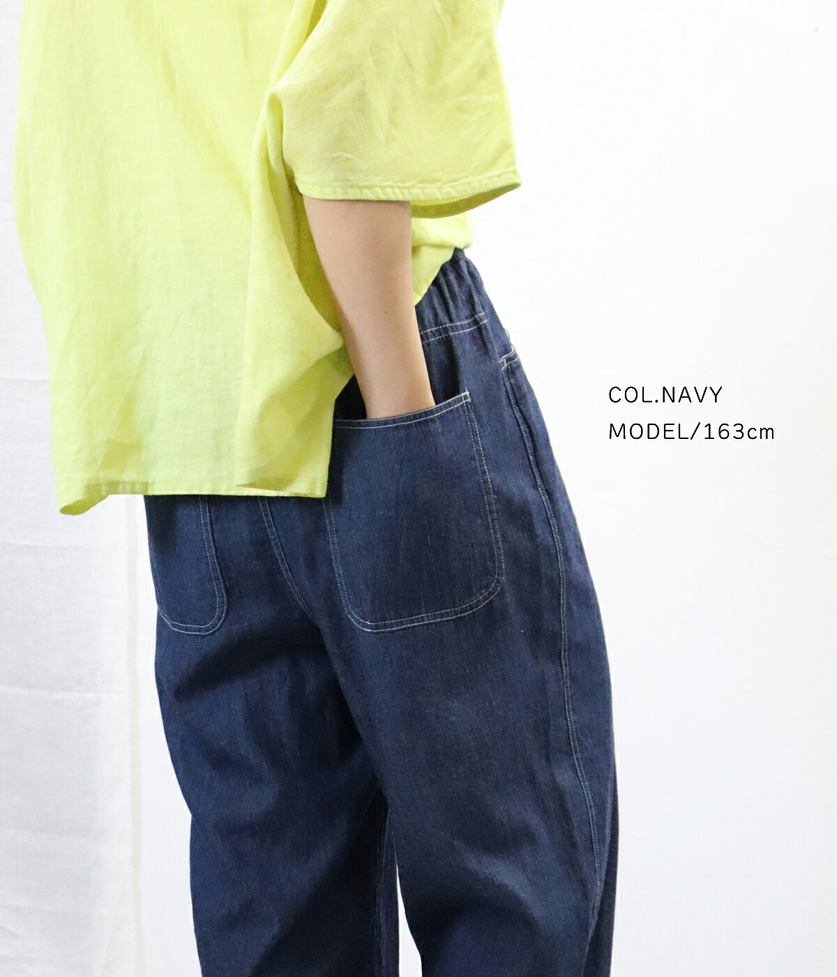 【再入荷】HEAVENLY （ヘブンリー）コットン リネン 4.5OZ デニム ワイド パンツ