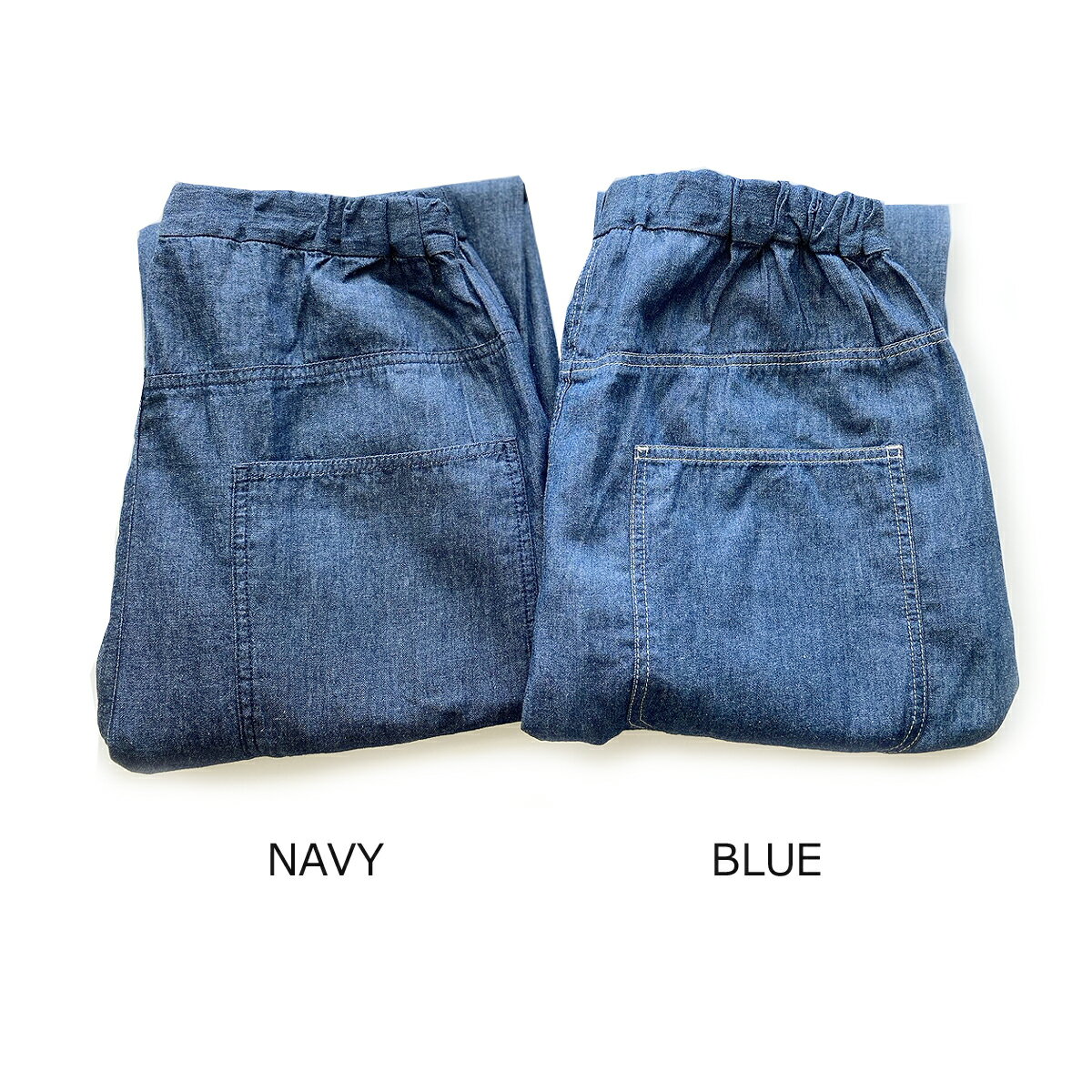 【再入荷】HEAVENLY （ヘブンリー）コットン リネン 4.5OZ デニム ワイド パンツ