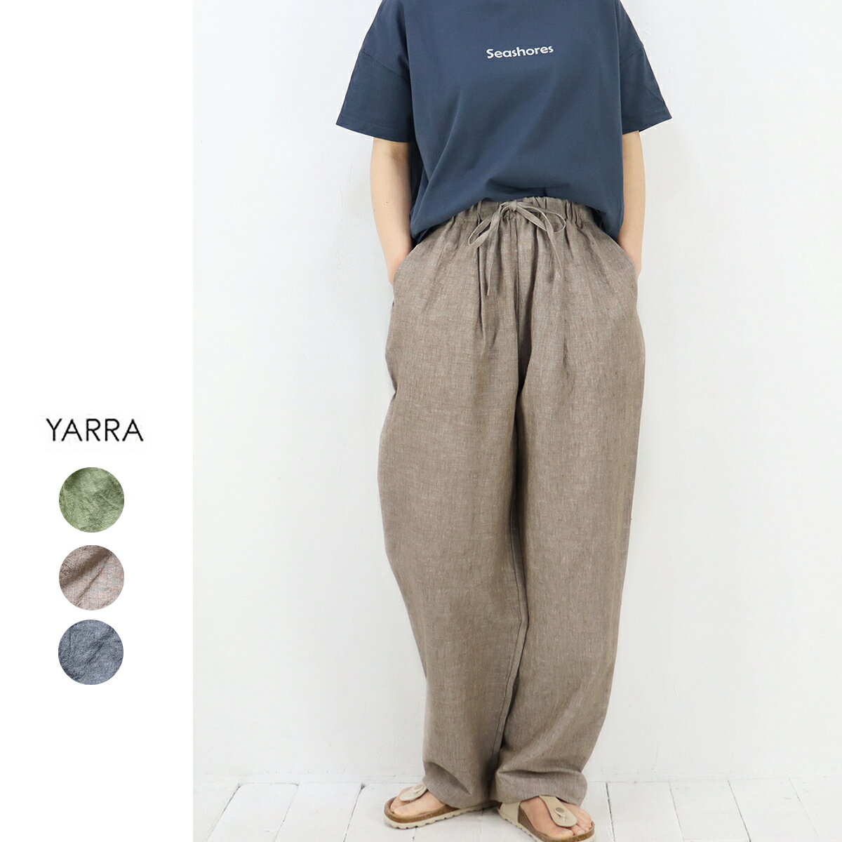 楽天市場】リネン サロペット yarraの通販 楽天市場】リネン サロペット yarraの通販