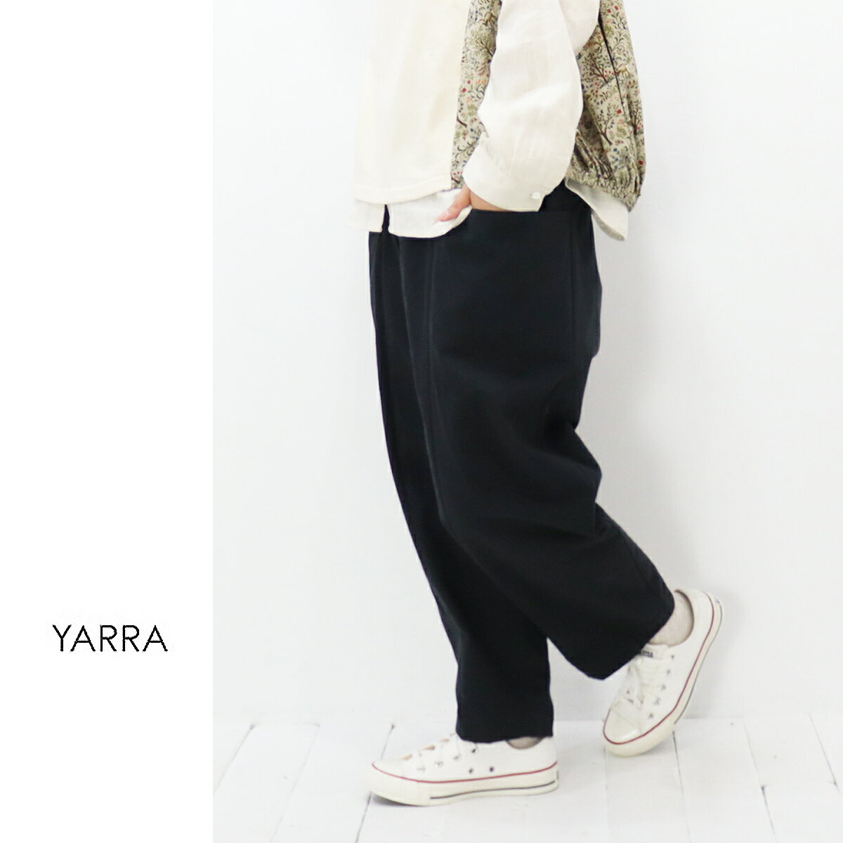 【ボトムスフェアー 期間限定 30％オフセール】YARRA（ヤラ）サイドポケットパンツ