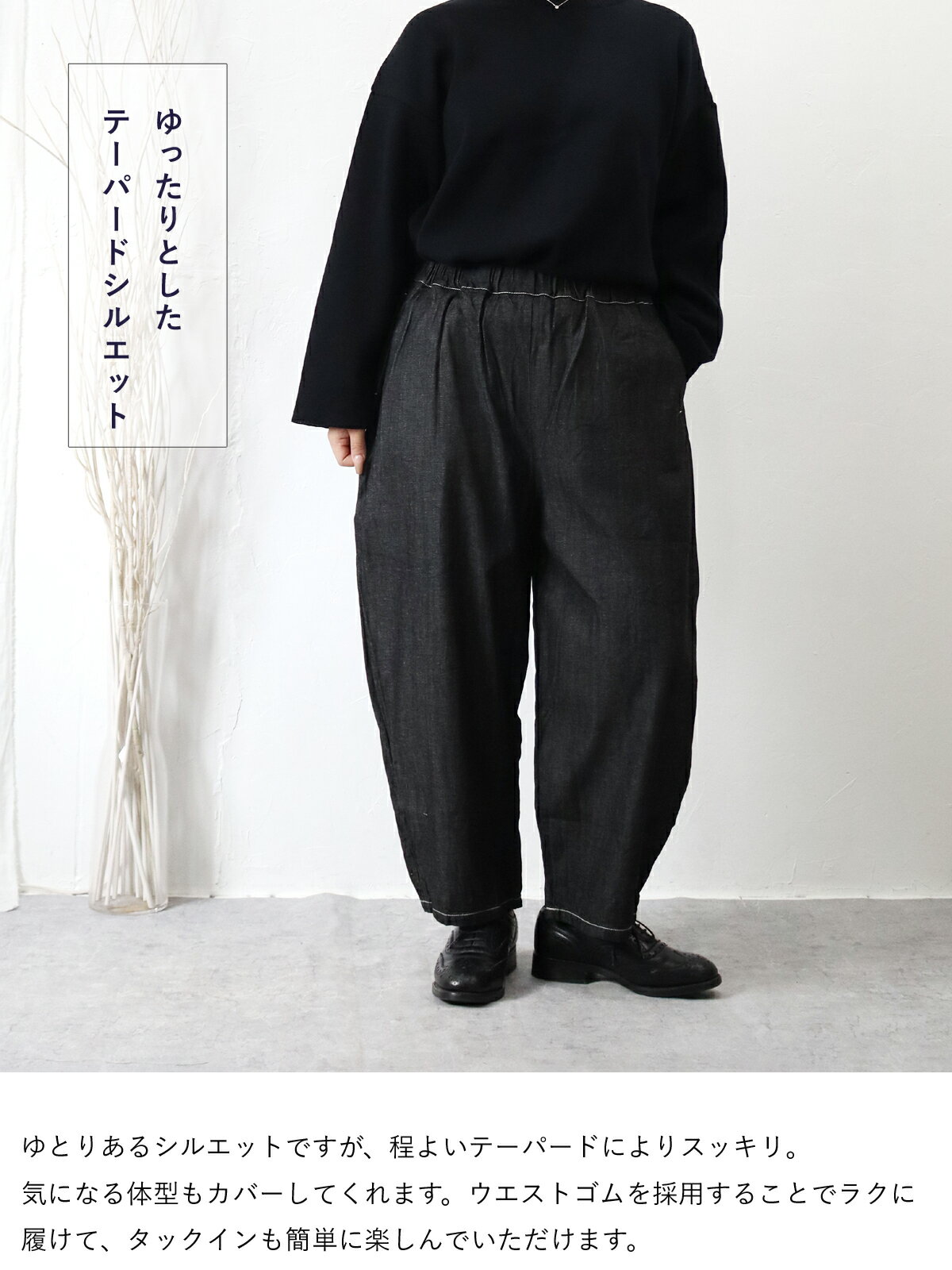 【クーポン対象】【定番アイテム】【雑誌掲載商品...の紹介画像3