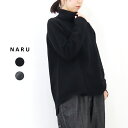 【ラスト1点→50%OFFセール】NARU(ナル)ふんわり風船ニット