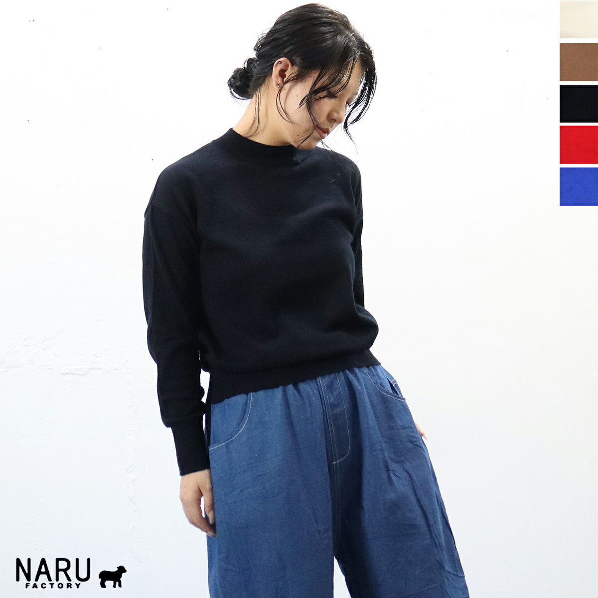 �ڽ��ߥ�����|20�󥪥ե������NARU�ʥʥ�˥ࡼ���䡼�� �ϥ��ͥå��˥åȡ�2025���ߡ�