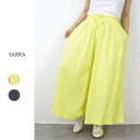 【サマーセール|20%オフセール】YARRA(ヤラ)INDIAポプリンガウチョパンツ【2025春夏】