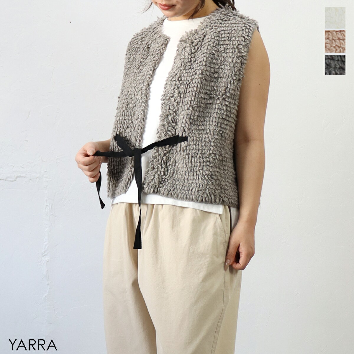 新品未使用 ヤラ YARRA ニットモヘヤベスト F‖ネイビー ジレ トップス ハイネック ノースリーブ ワイド ゆったり【2400014872330】 YARRA / doux bleu 】秋冬のコーデにおすすめ。ベストコーデ特集