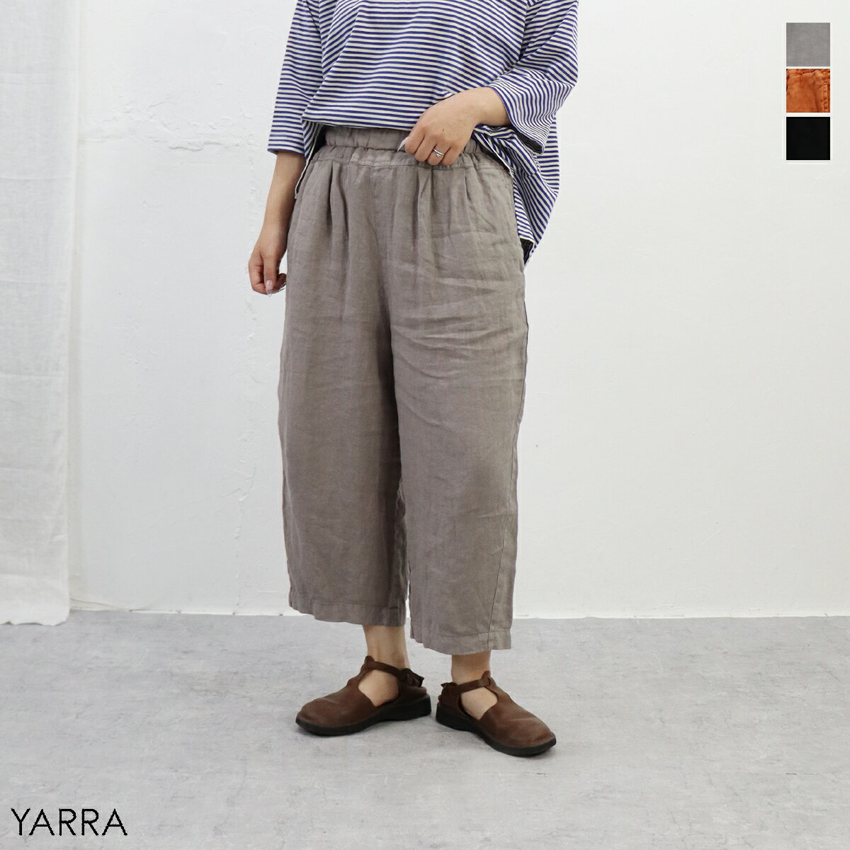 YARRA　ami×YARRA　8分丈パンツ　1555-281 楽天市場】yarra（ブランドヤラ）（パンツ｜ボトムス）：レディース