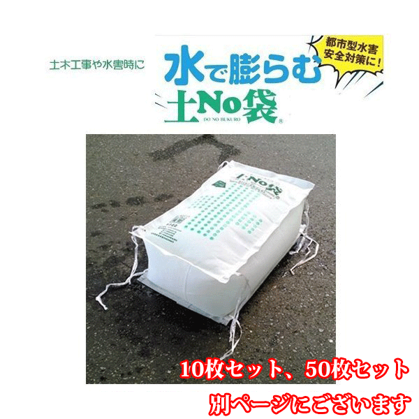 1˴¥ߥ ۿڤΤ No 722 Ȣ 1 ǹ ҳ  峲 ɺ ǹ  뱫